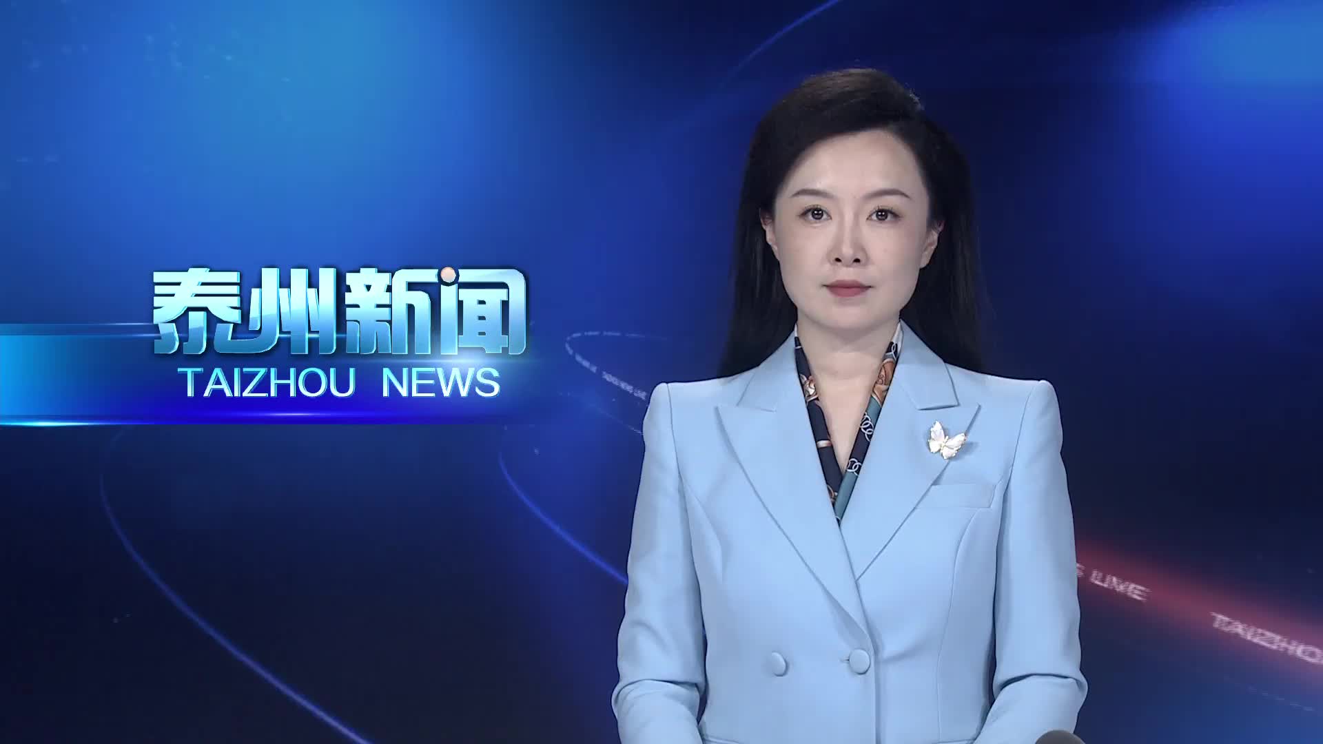 姜冬冬出席伽力森乳蛋白深加工项目开工活动